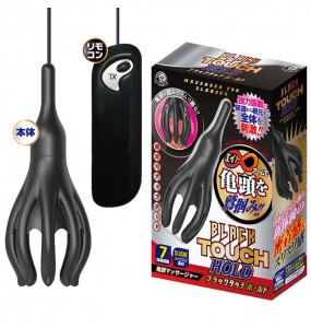 Japan A-ONE Black Touch Massager For Glans